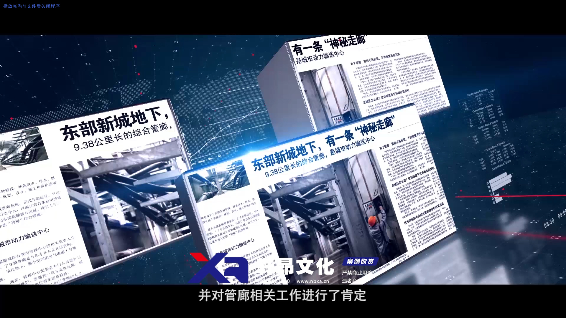 &#20048;&#40060;