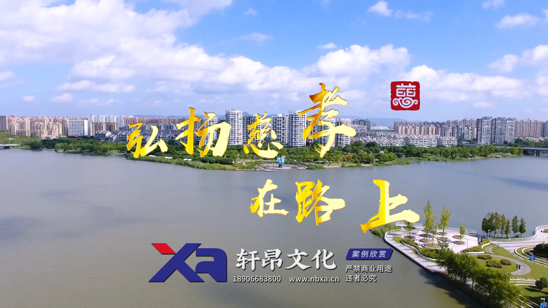 &#20048;&#40060;